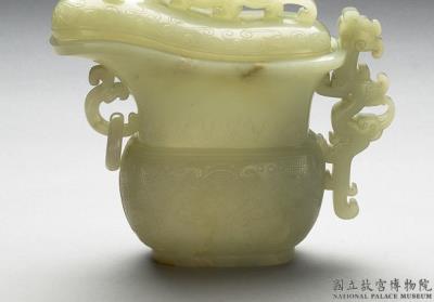 图片[2]-Jade gong vessel with animal-mask pattern, Qing dynasty (1644-1911)-China Archive